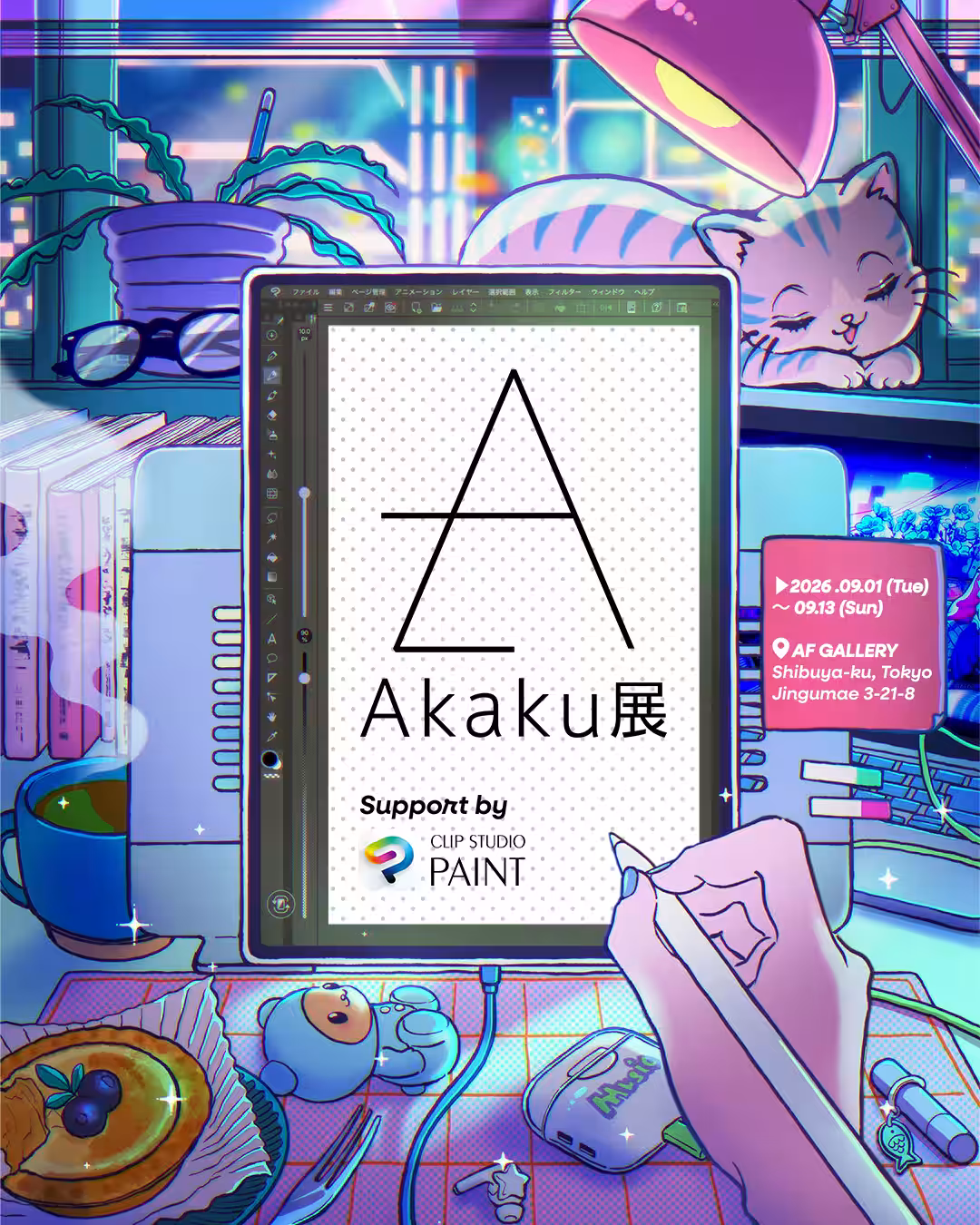 画像1