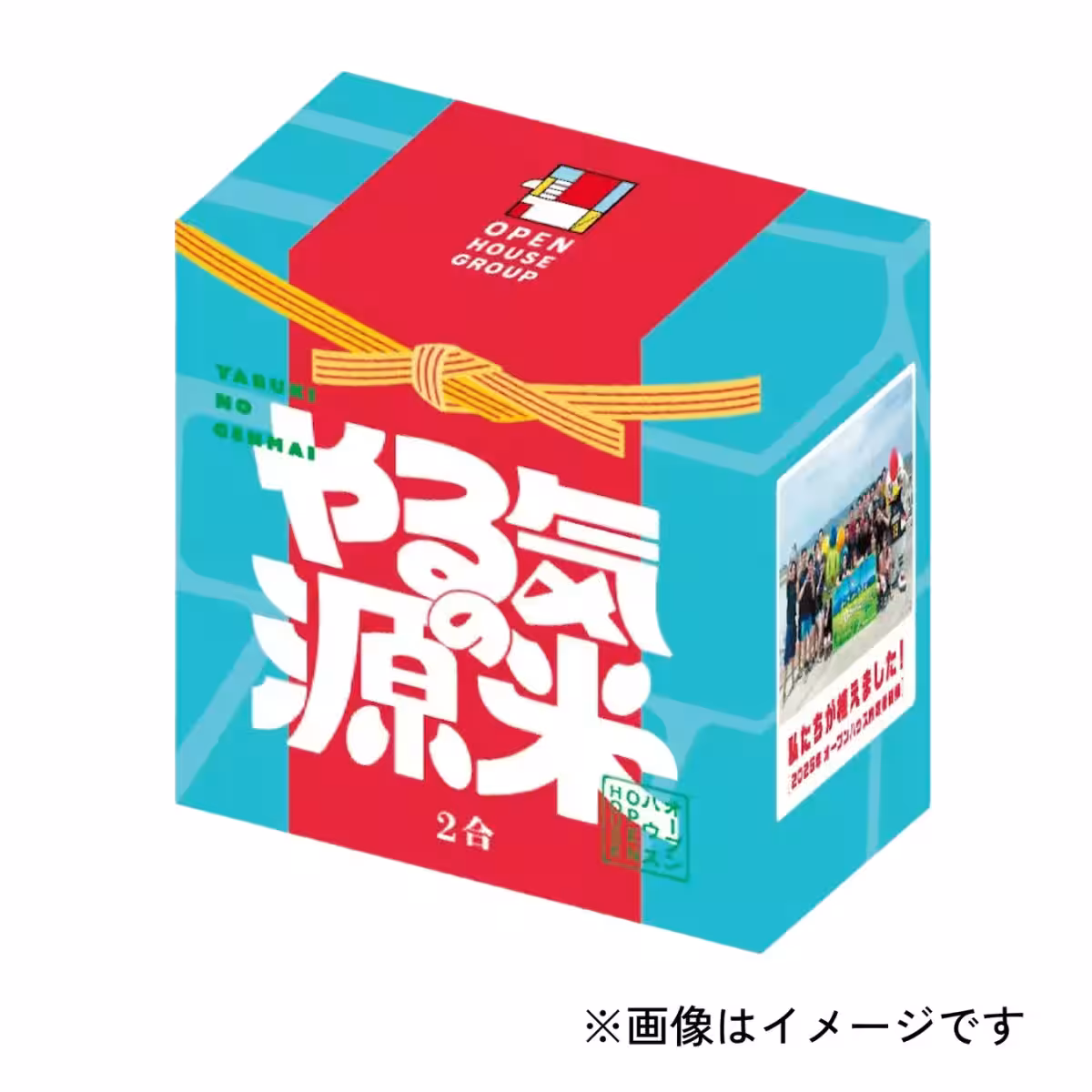 画像2