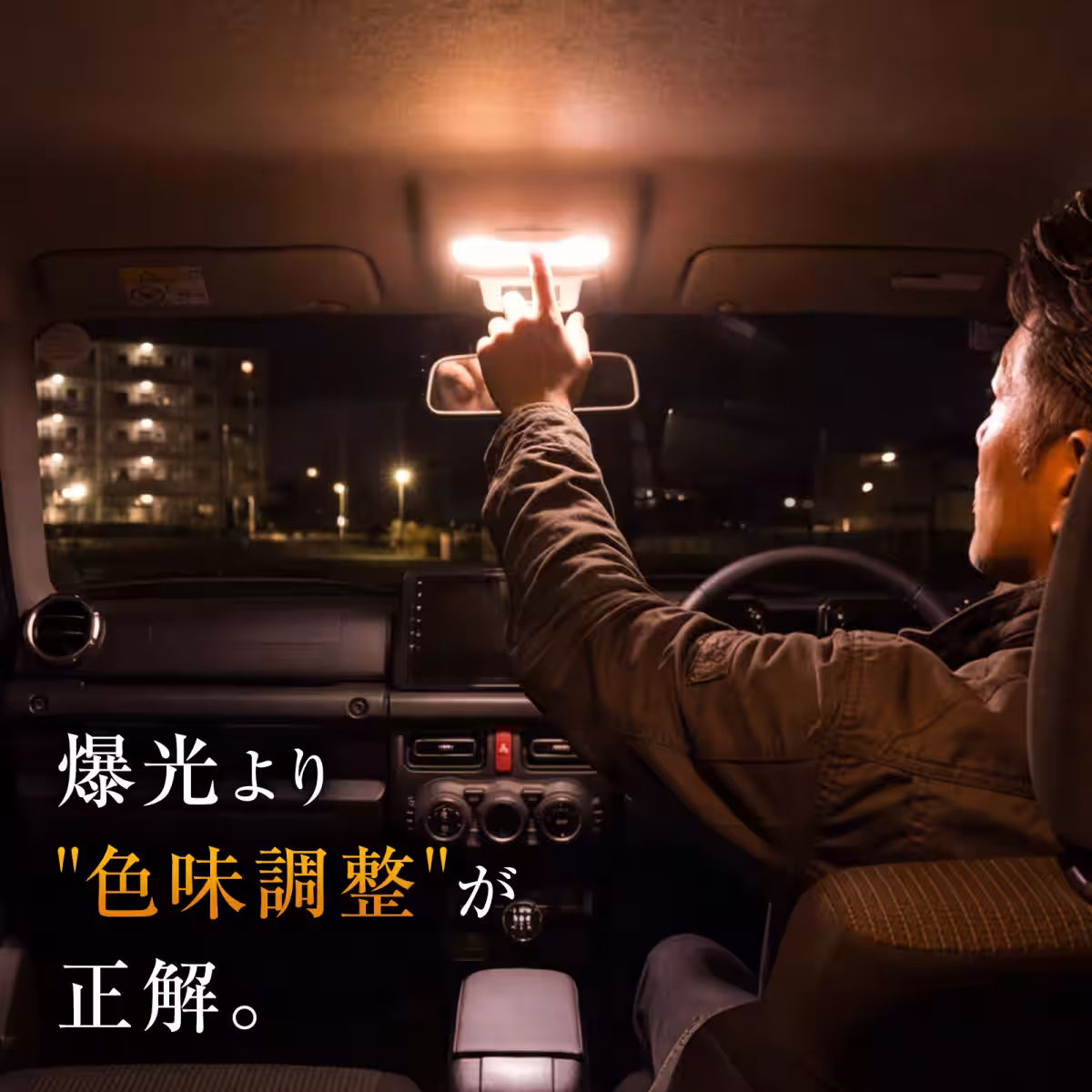 画像7
