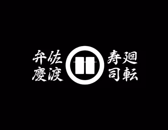 画像13
