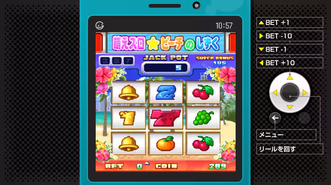 画像6