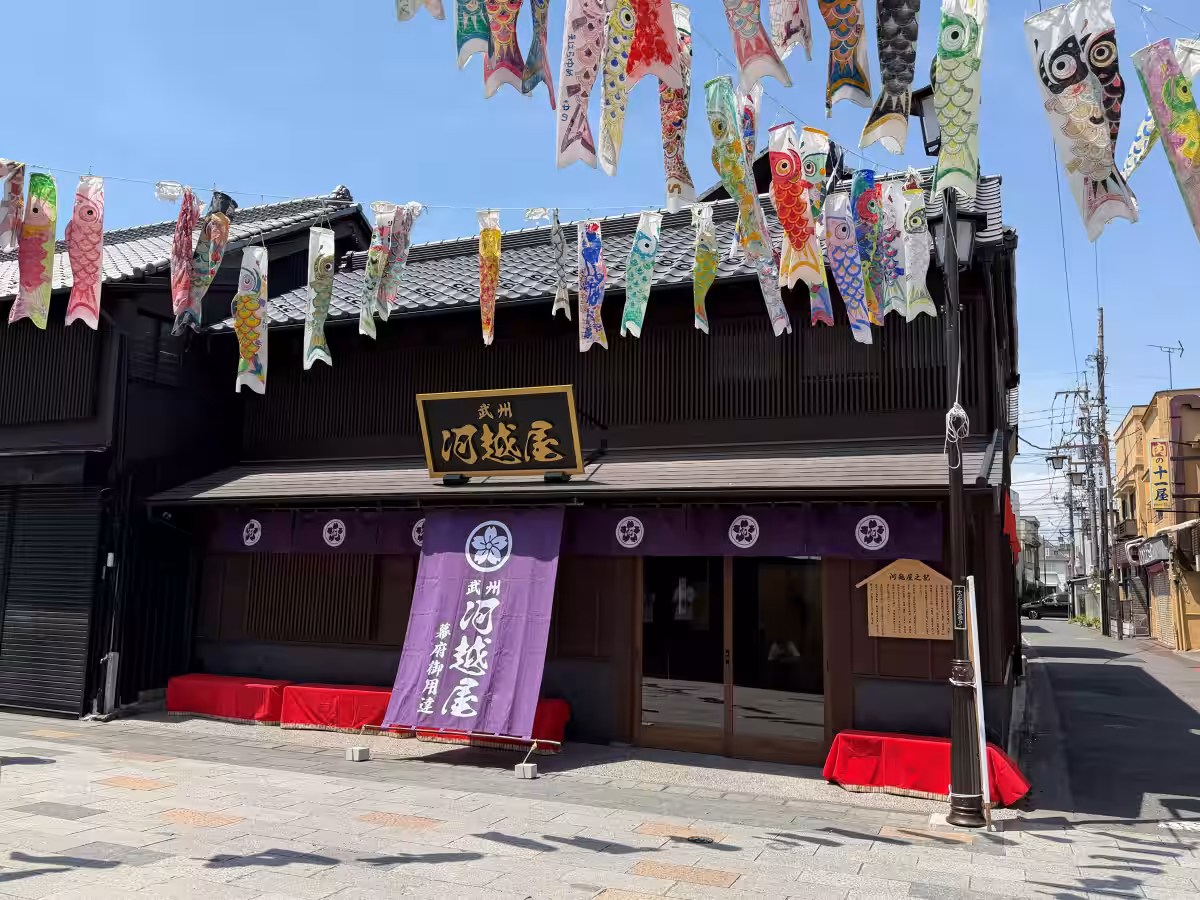 画像1