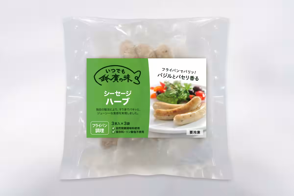 画像9