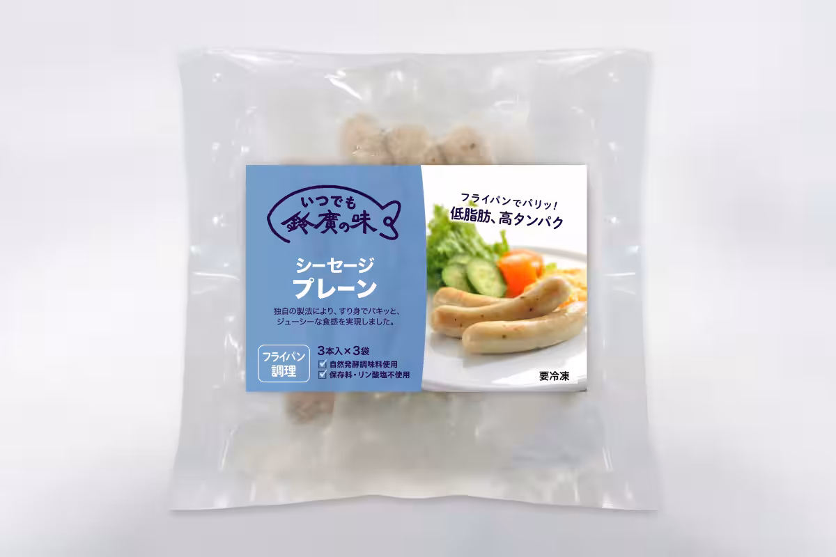 画像8