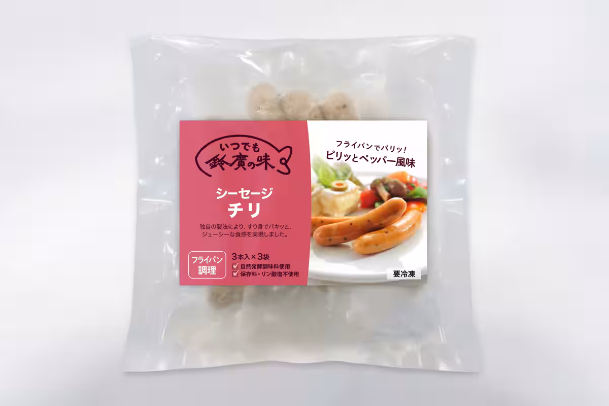 画像10