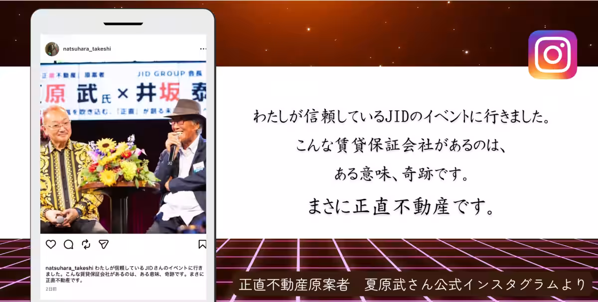 画像11