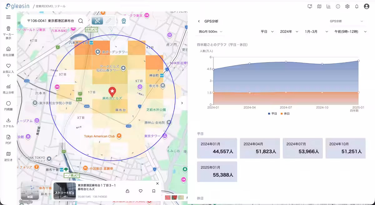 画像4