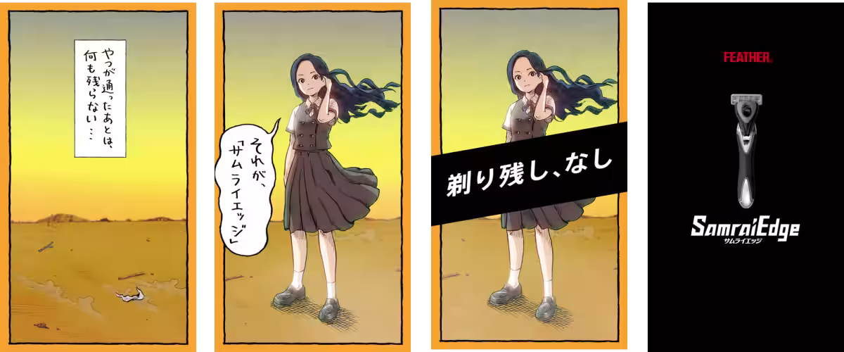 画像4