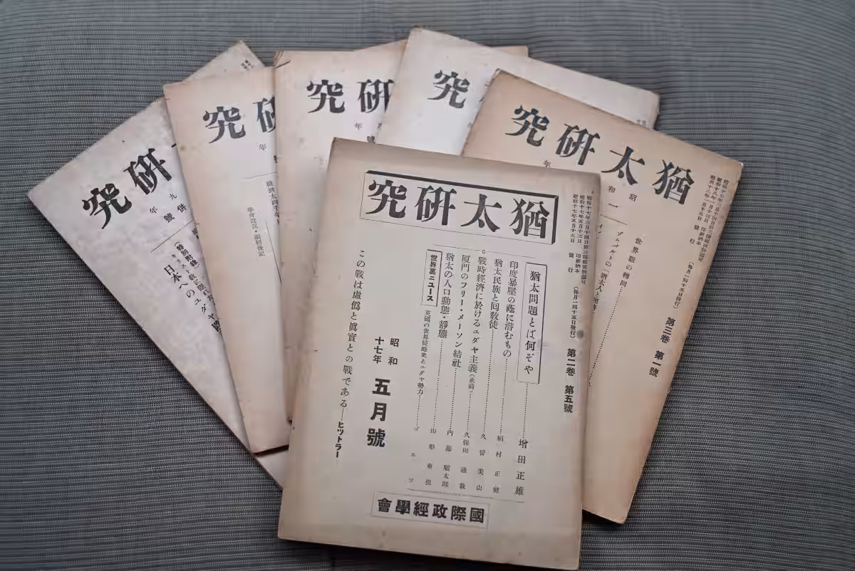 画像3