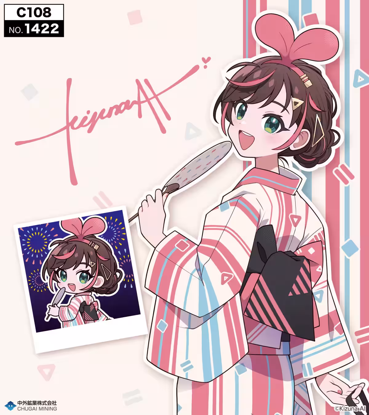 画像1