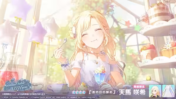 画像9