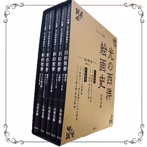 画像11