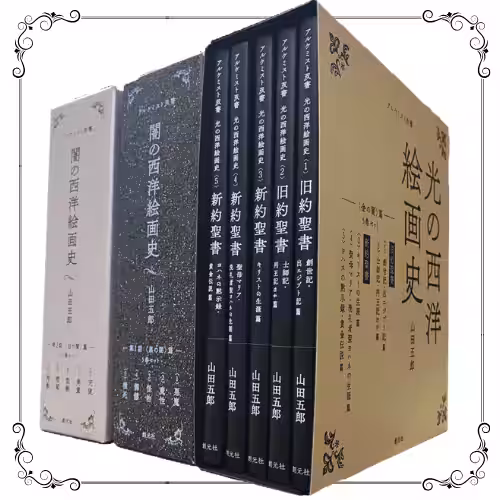 画像12