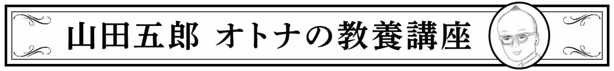 画像16