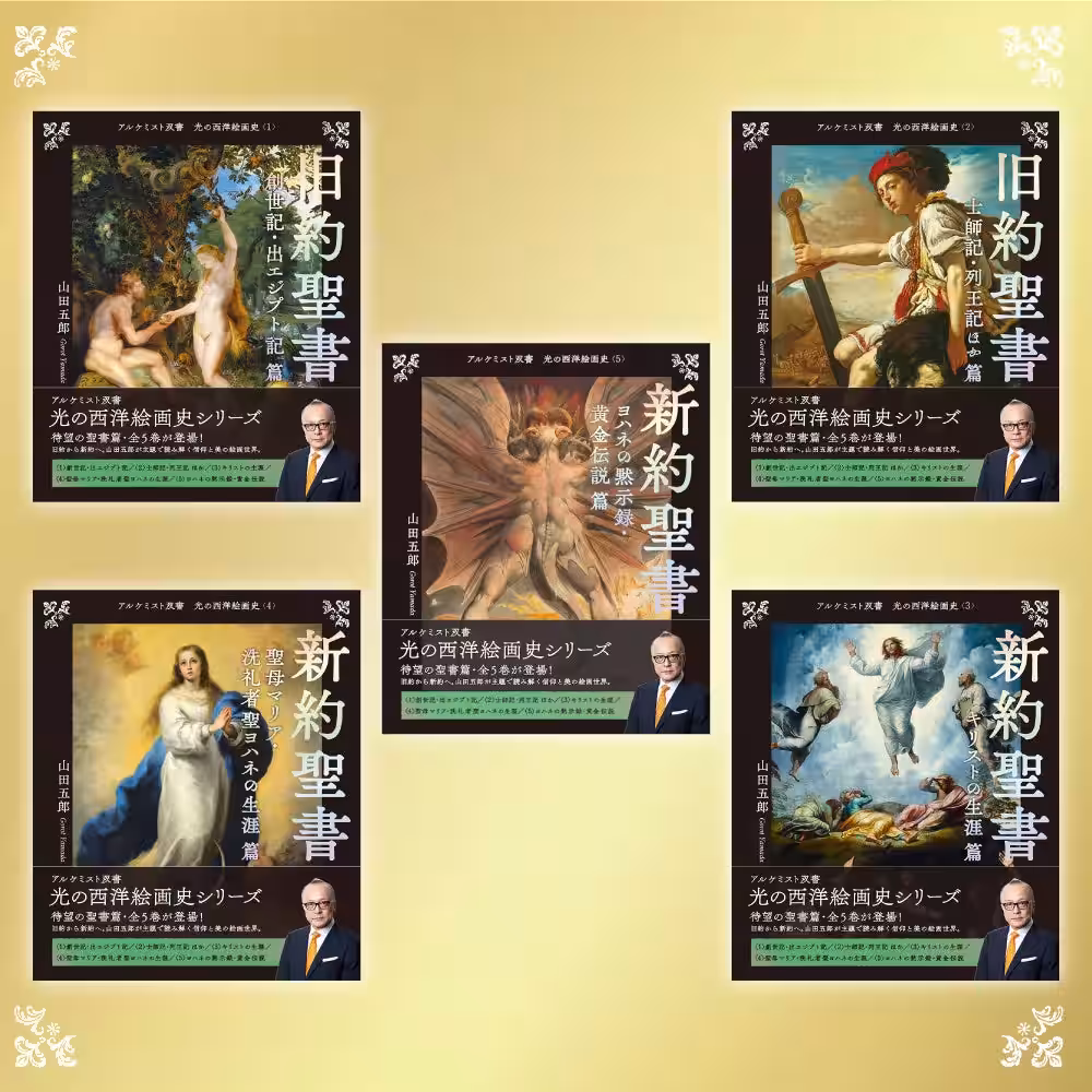 画像5