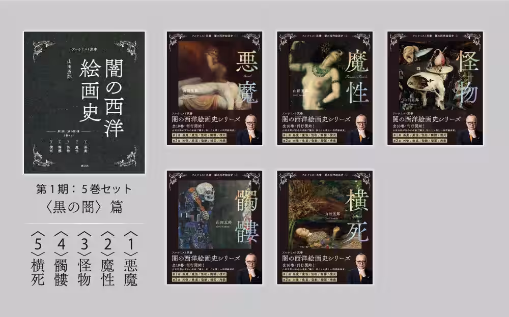 画像15