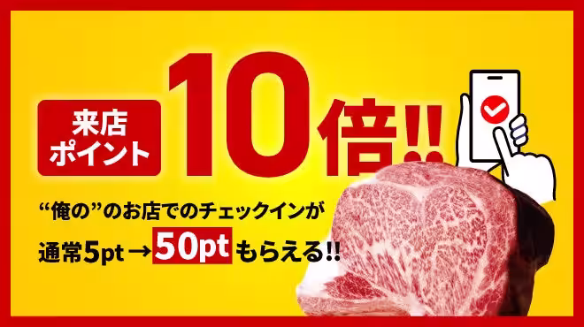 画像11