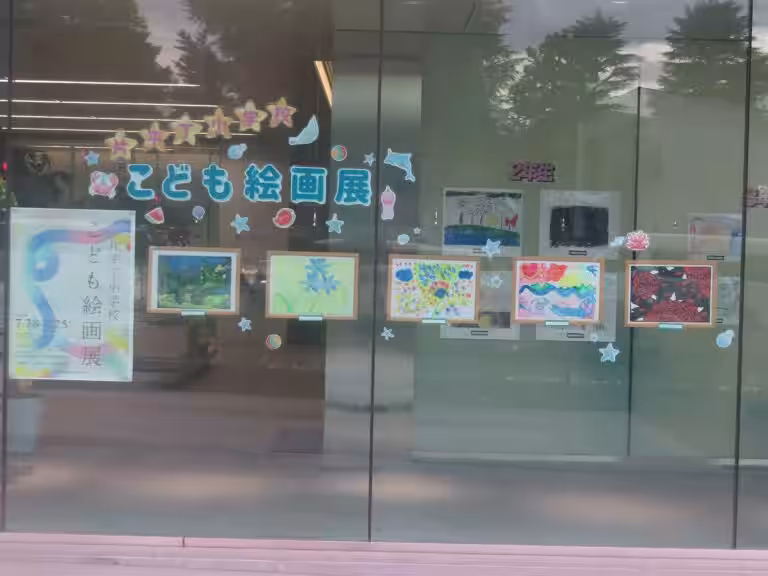 画像2