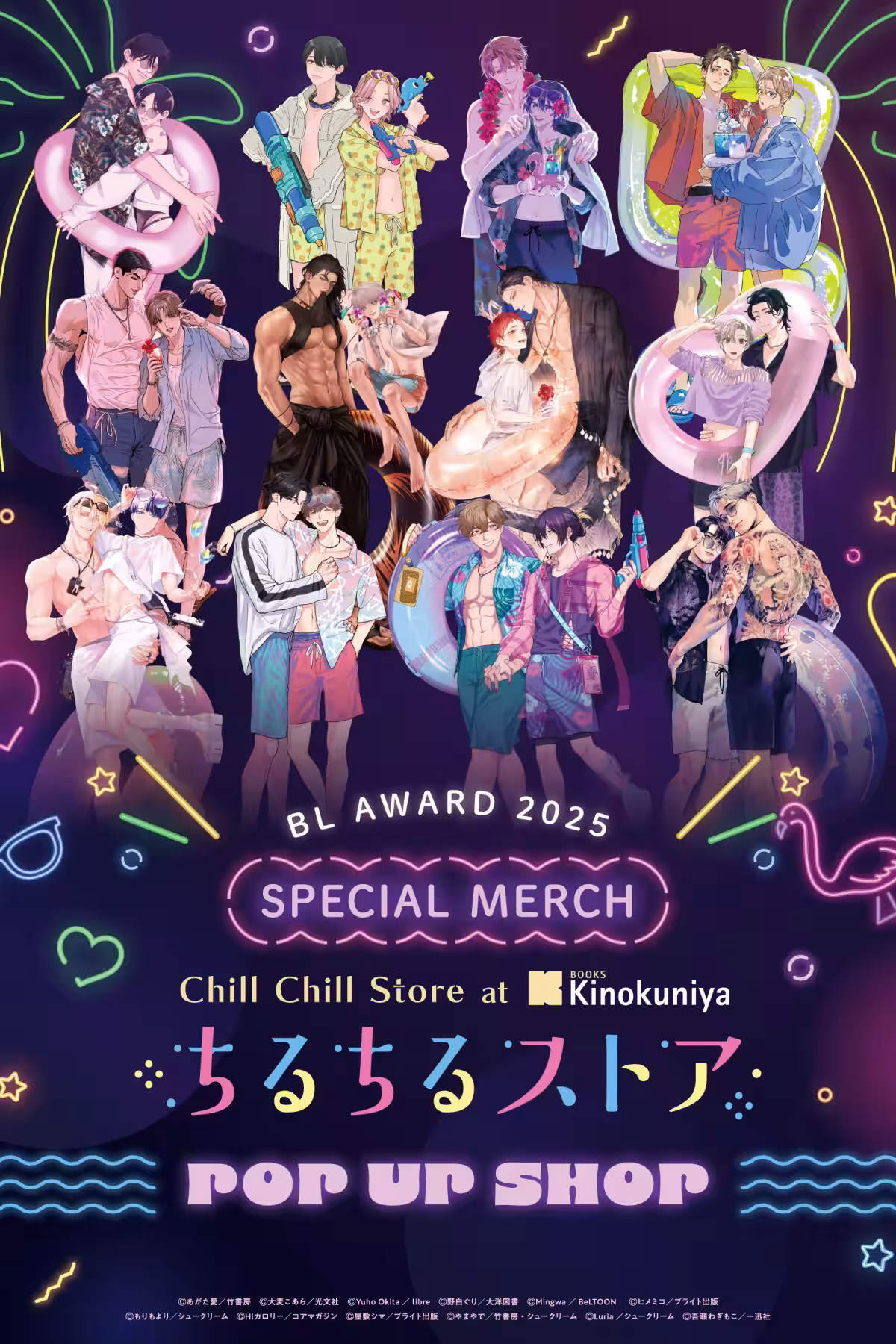 画像7