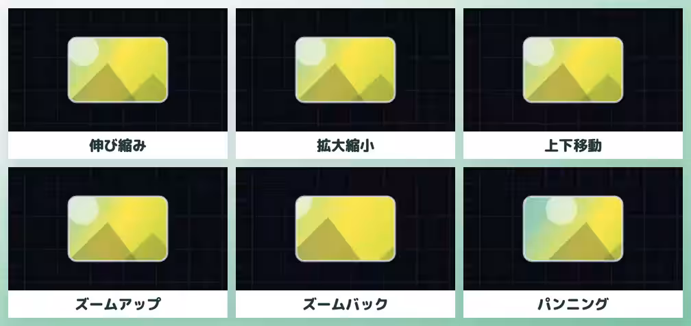 画像4
