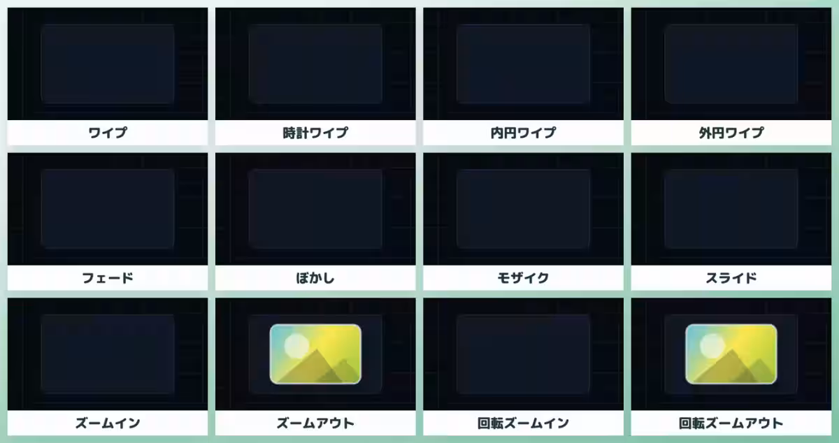 画像5