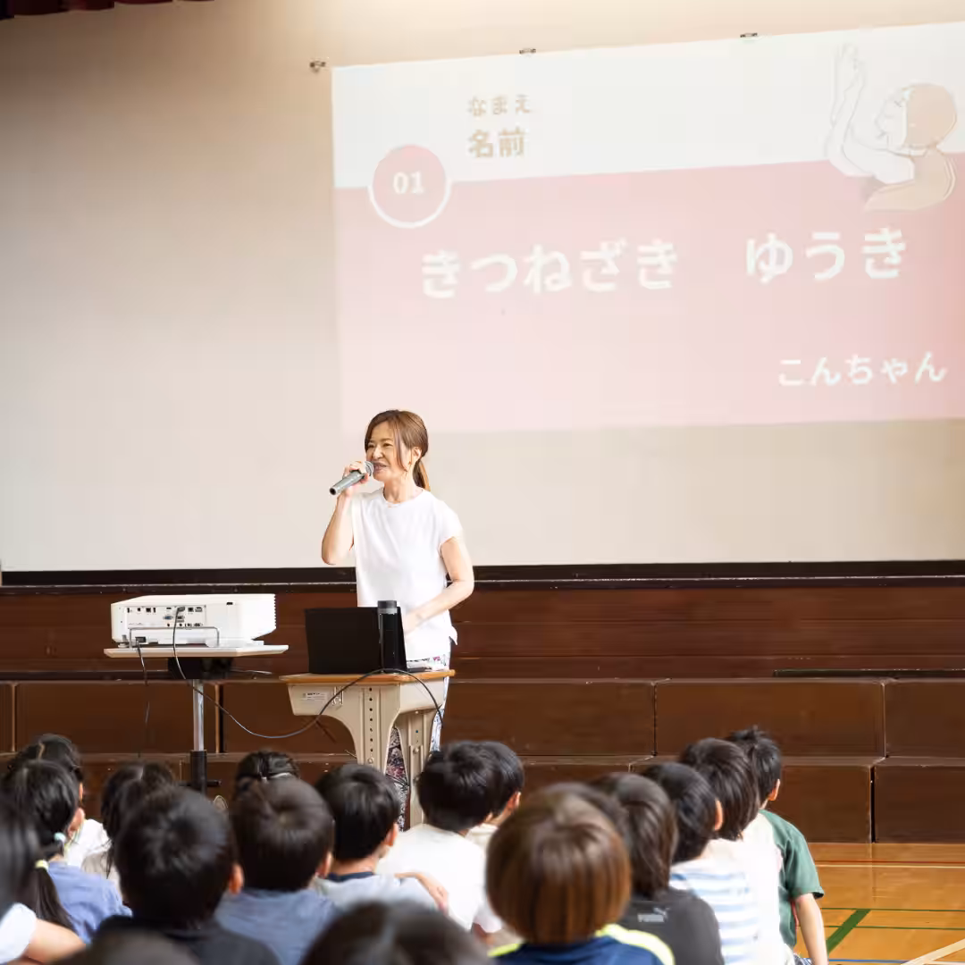 画像5