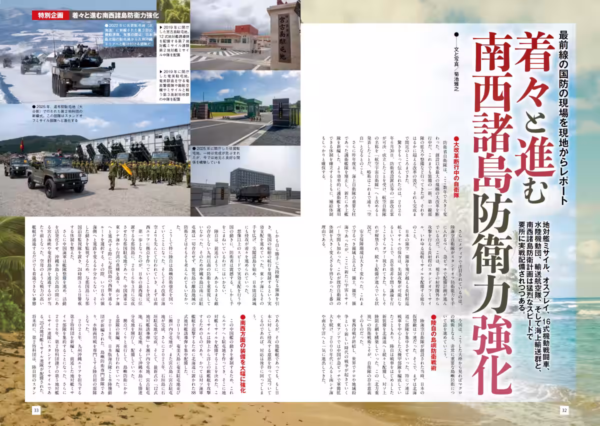 画像13
