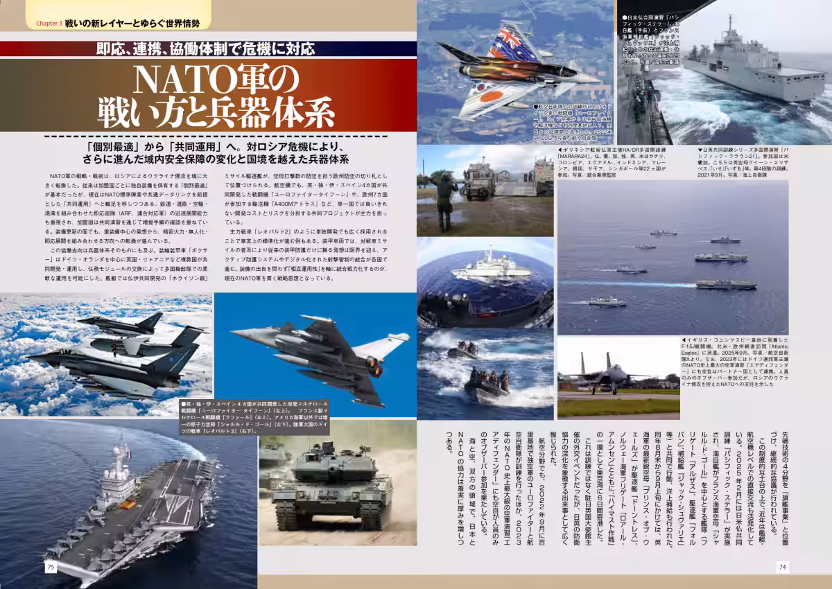画像12
