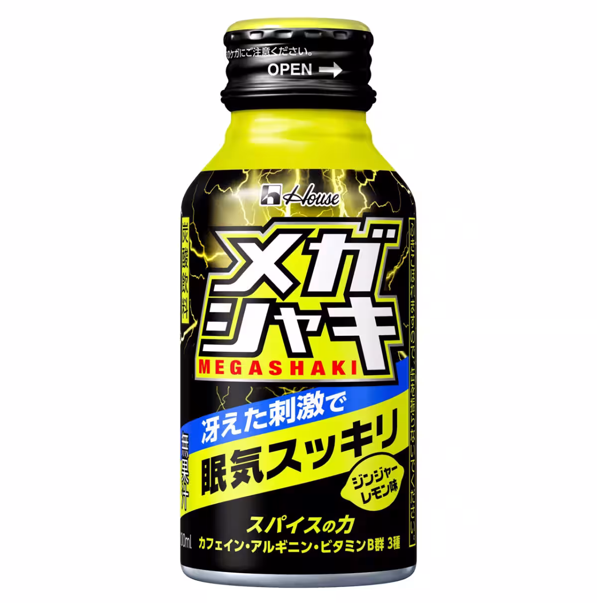 画像7