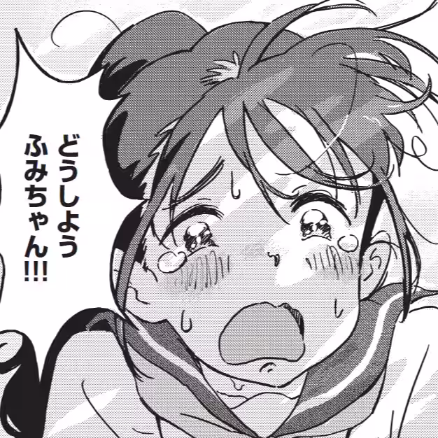 画像8