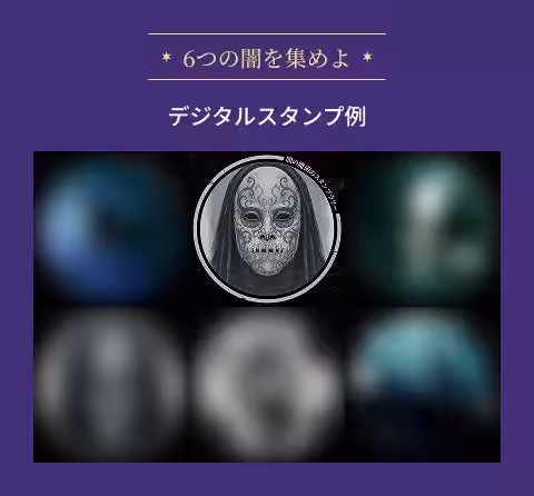 画像9