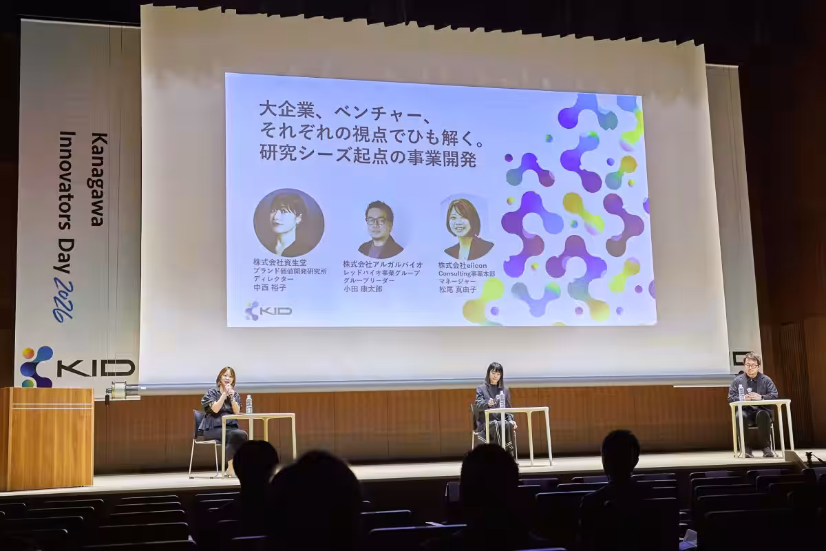 画像9