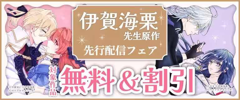 画像16