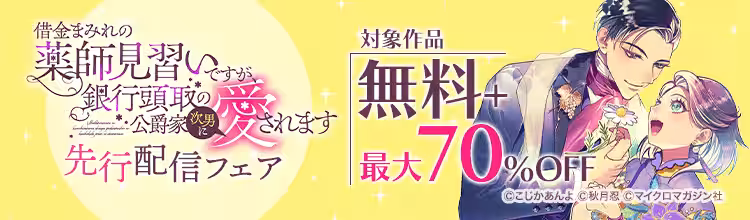 画像19