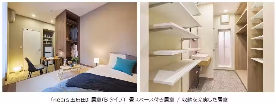 画像4