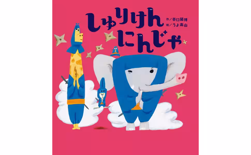 画像1