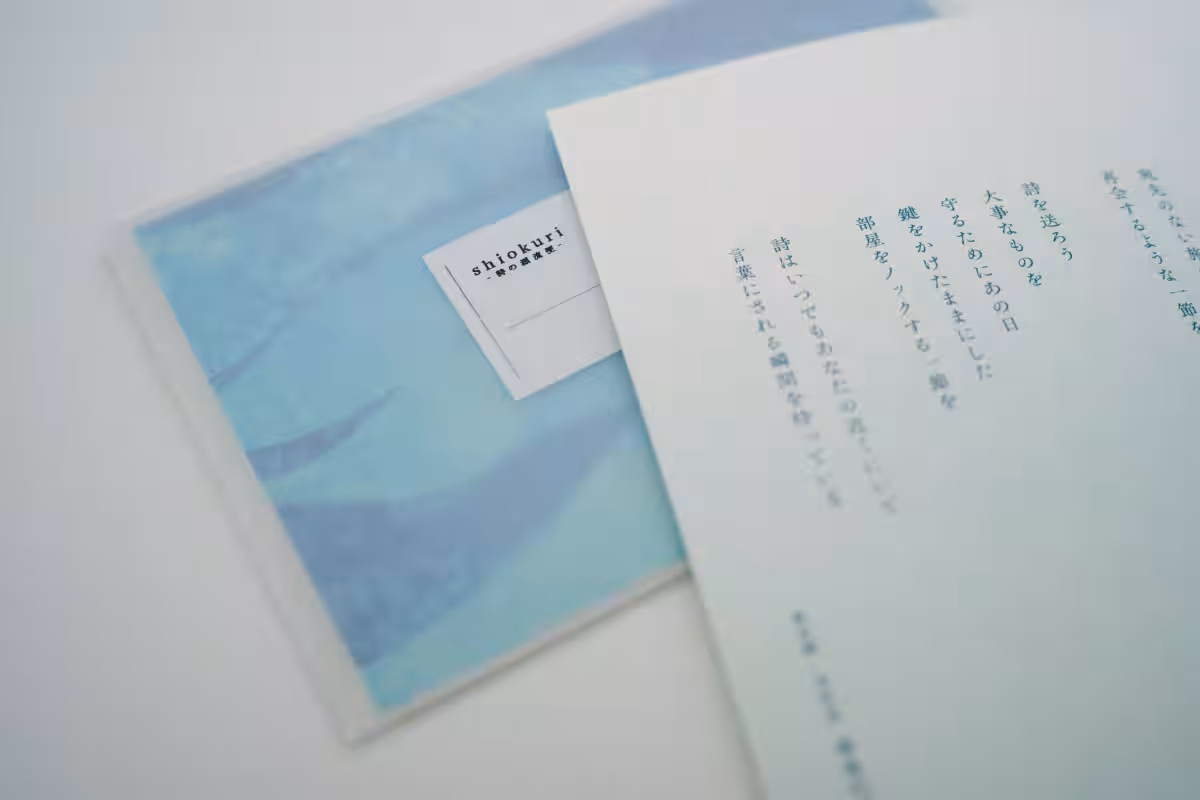 画像11