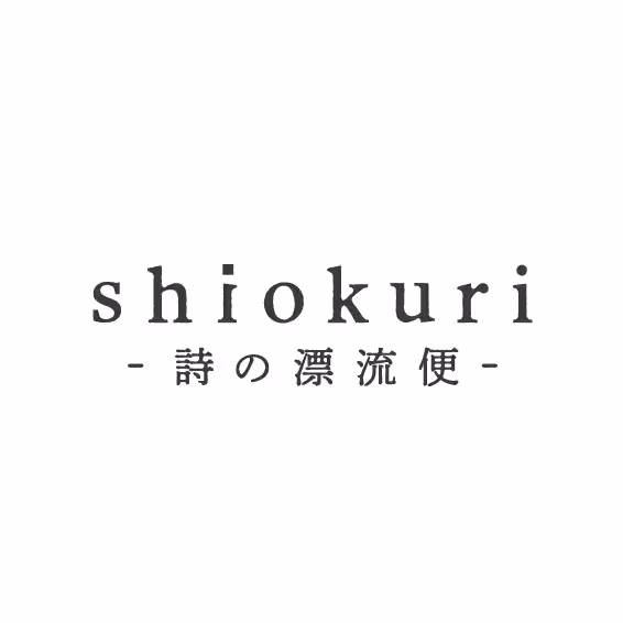 画像12