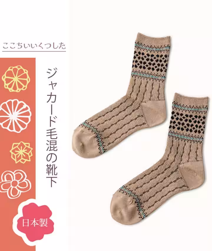 画像3