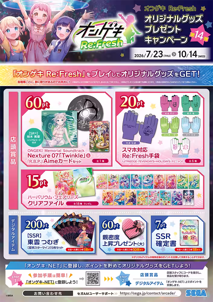画像9