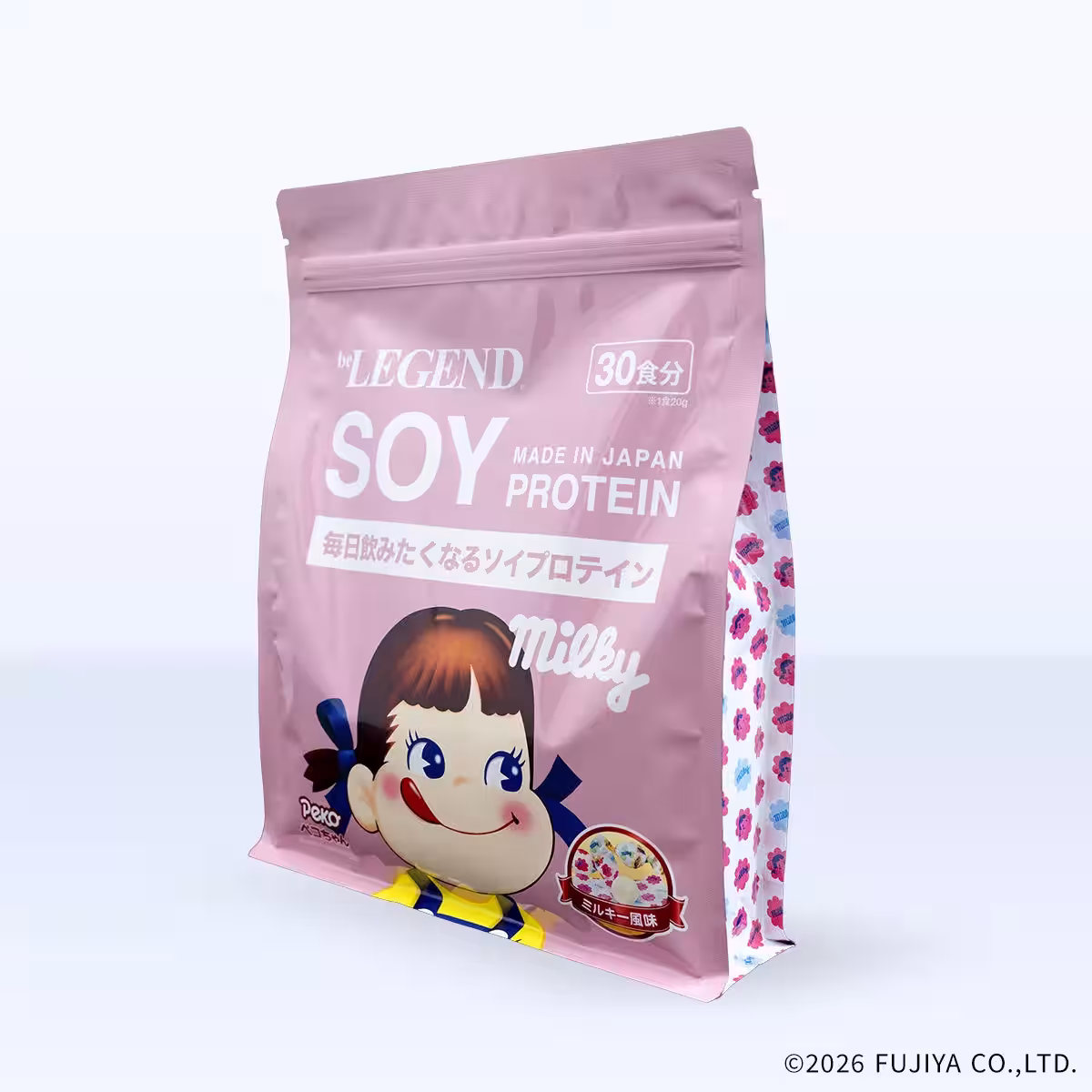 画像3