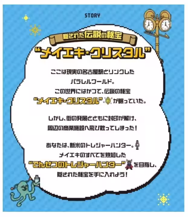 画像18