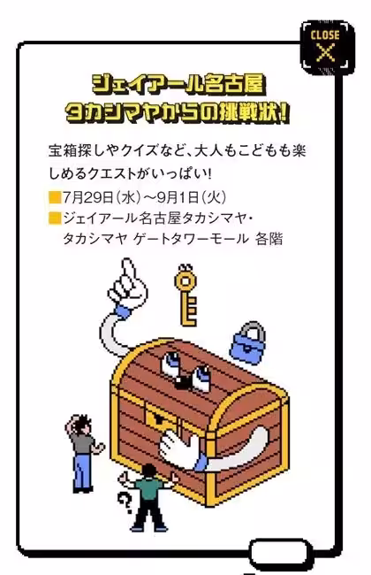 画像8