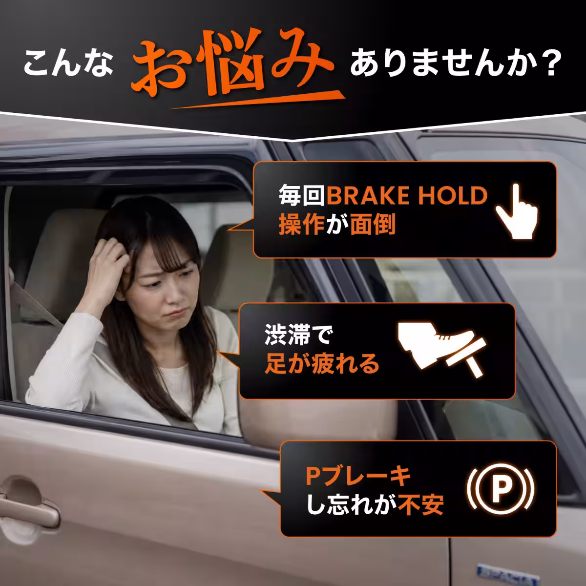 画像18