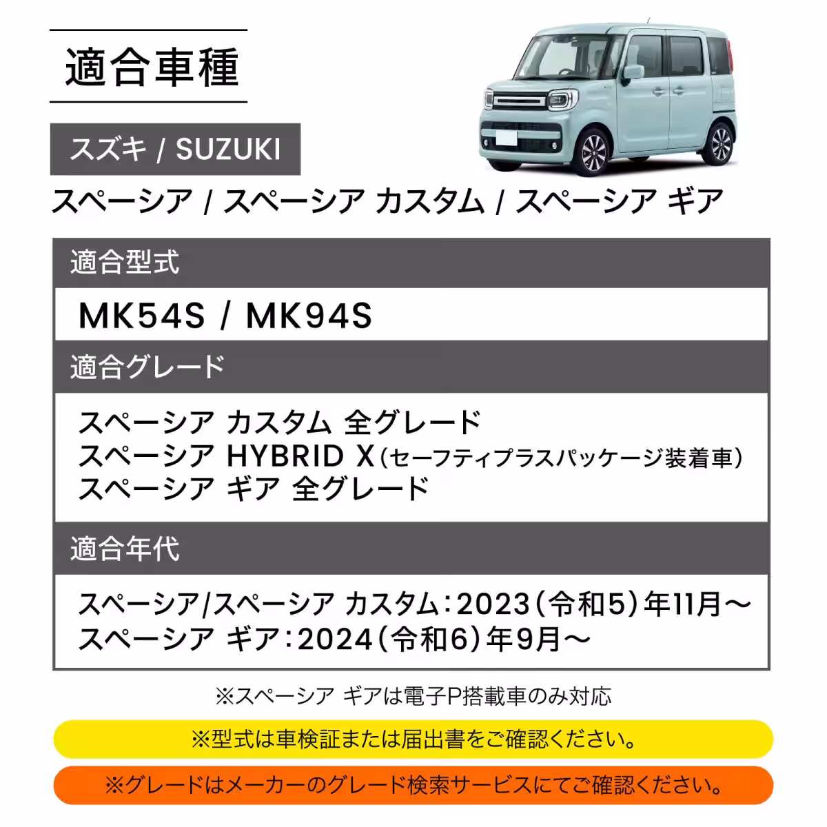 画像19