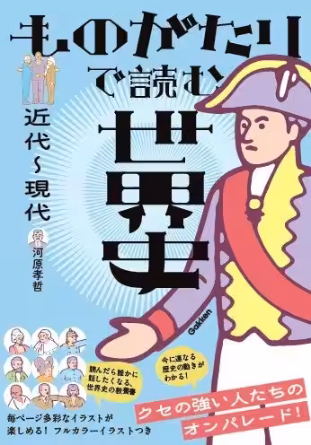画像6