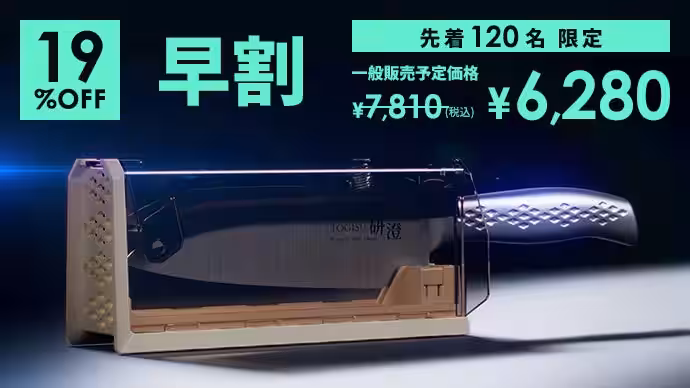 画像11