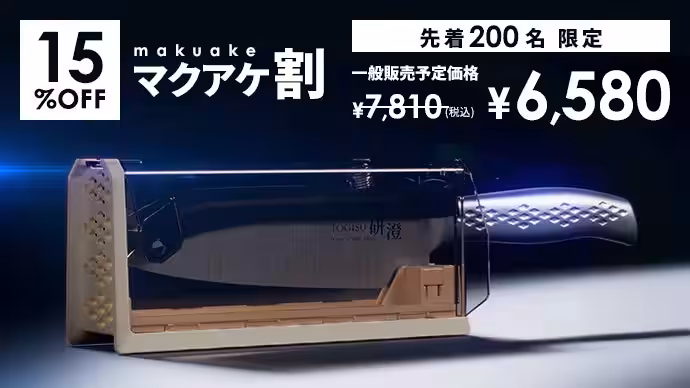 画像12