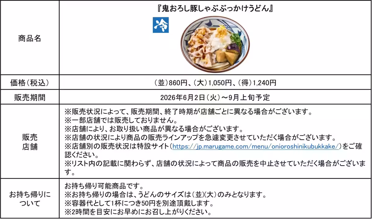 画像18