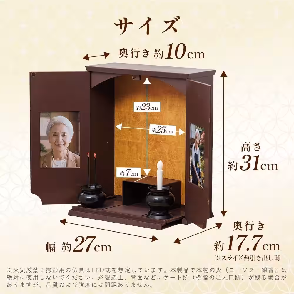 画像8